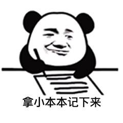 遵義裝修公司：史上最完整的裝修流程，看完再裝不后悔（中）