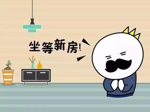 遵義裝修公司：史上最完整的裝修流程，看完再裝不后悔（下）