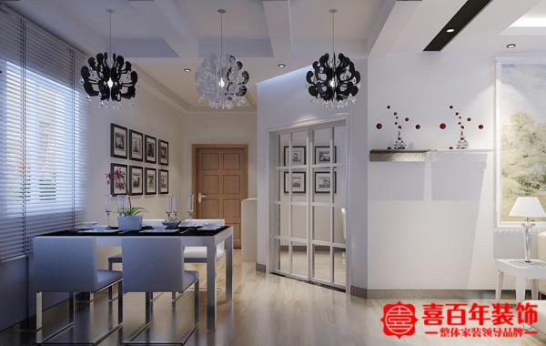中天.萬里湘江 90m2 現(xiàn)代