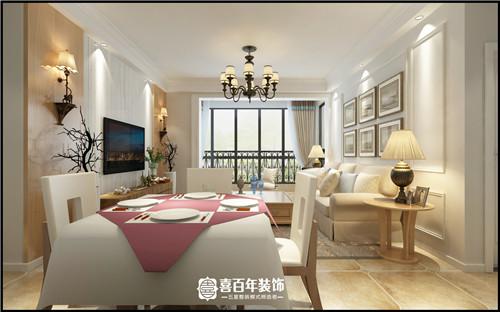 翠堤麗苑   現(xiàn)代風格展示